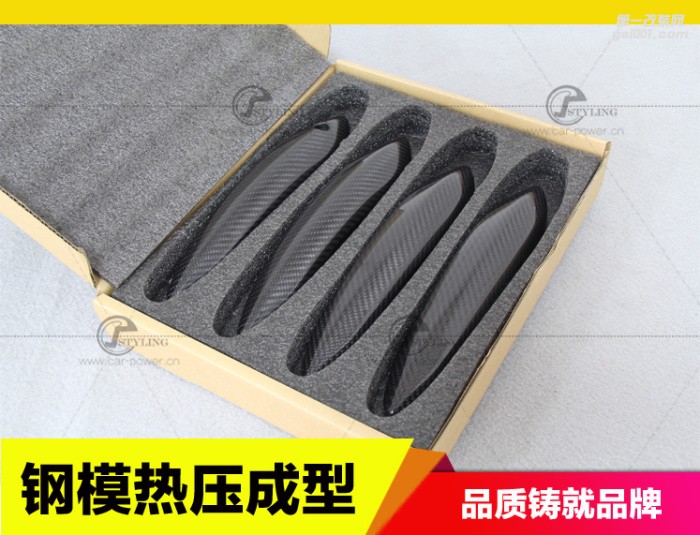 拉手3圖