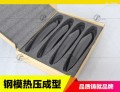 拉手3圖