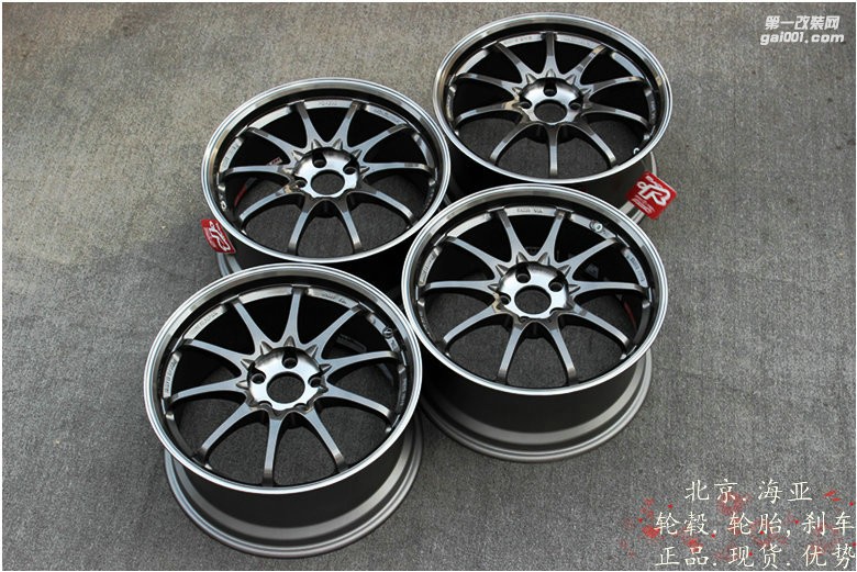 海亞：現(xiàn)貨RAYS TE37VSL ZE40 CE28SL ENKEI RPF1 17X9J  86/BRZ專用數(shù)據(jù) 下場利器 姿態(tài) 性能