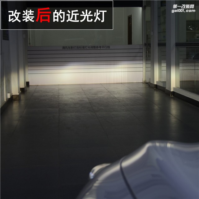 中山英菲尼迪Q50L改裝 海拉五雙光透鏡改裝 飛利浦XV氙氣燈升級(jí)——清風(fēng)車(chē)影燈改