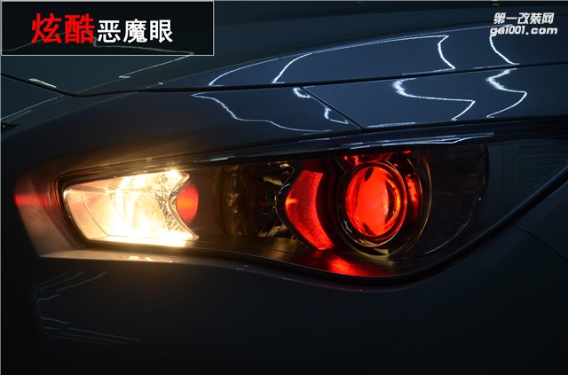 中山英菲尼迪Q50L改裝 海拉五雙光透鏡改裝 飛利浦XV氙氣燈升級(jí)——清風(fēng)車(chē)影燈改