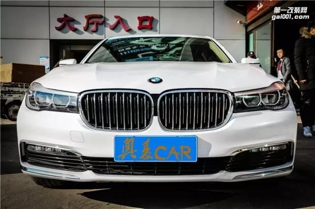 誰(shuí)說(shuō)商務(wù)車不可以年輕態(tài) 寶馬730i 貼膜改色珠光白