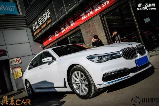 誰(shuí)說(shuō)商務(wù)車不可以年輕態(tài) 寶馬730i 貼膜改色珠光白