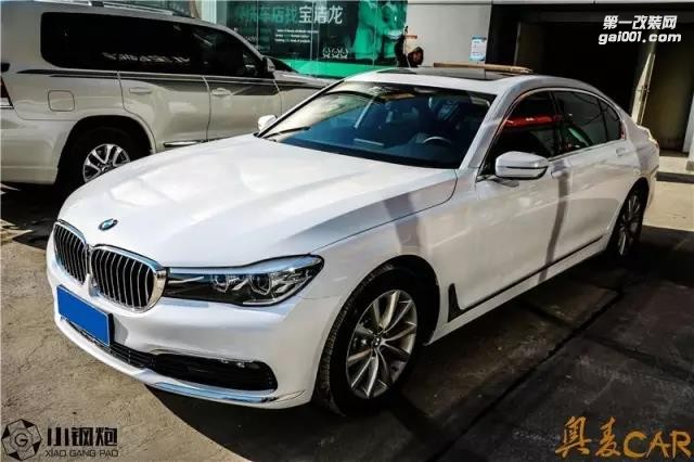 誰(shuí)說(shuō)商務(wù)車不可以年輕態(tài) 寶馬730i 貼膜改色珠光白