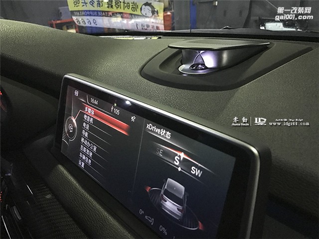 寶馬X5整車改裝--長沙專業(yè)寶馬改裝