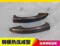 拉手3