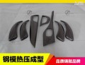 內(nèi)飾8