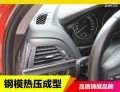 內(nèi)飾3