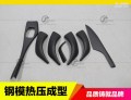 內(nèi)飾7