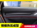 拉手2圖