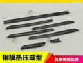 拉手5圖