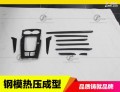 拉手4圖