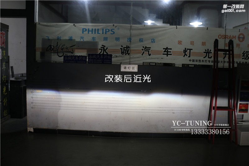 【永誠汽車】石家莊新奇駿改氙燈，原廠胎壓監(jiān)測