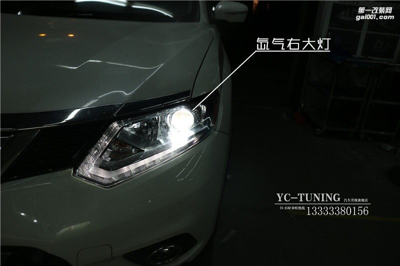 【永誠汽車】石家莊新奇駿改氙燈，原廠胎壓監(jiān)測