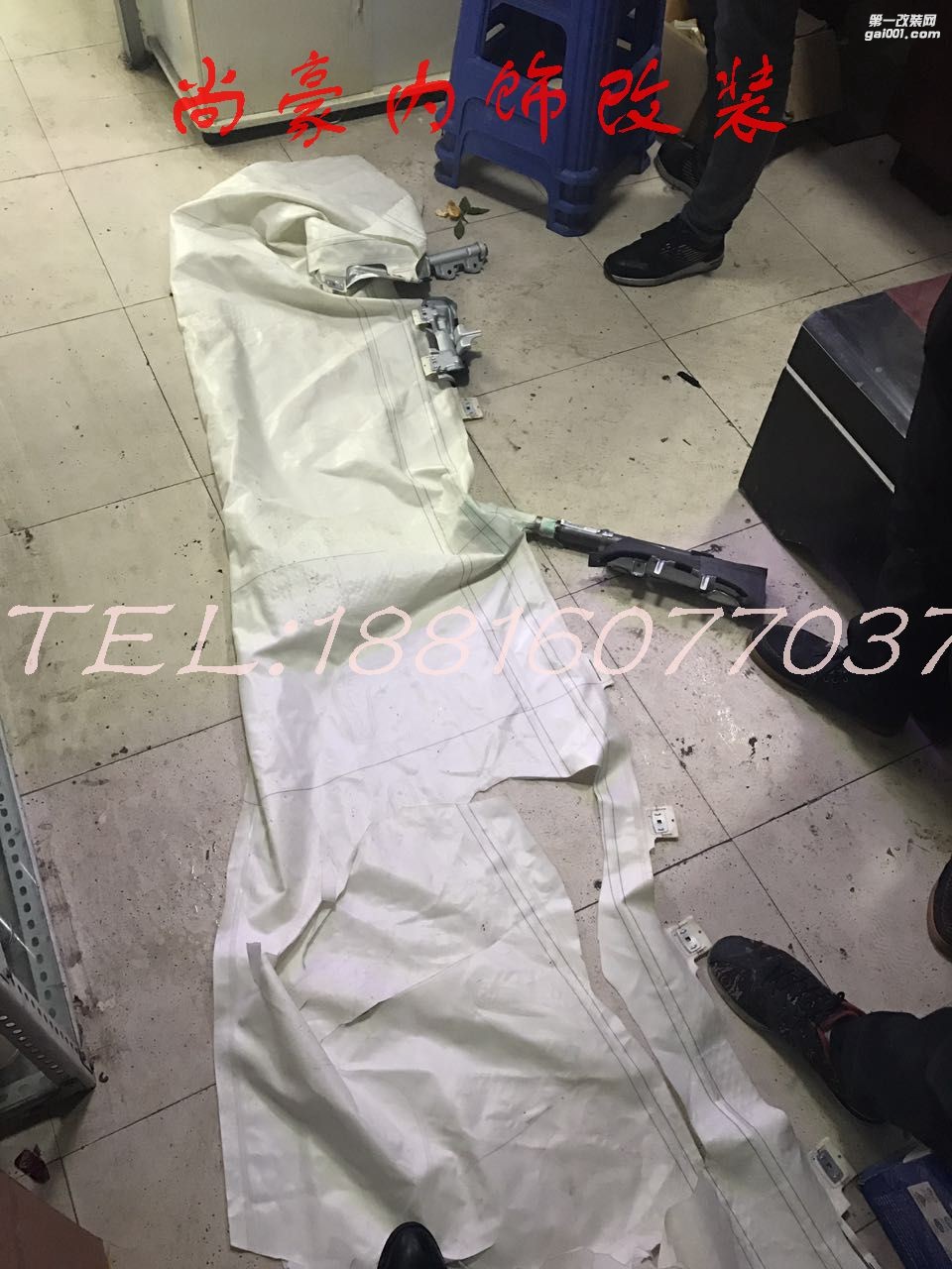 汽車內(nèi)飾修復(fù)翻新