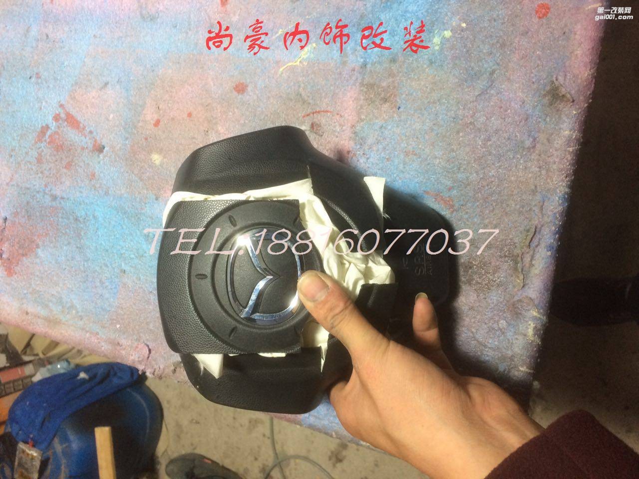 汽車內(nèi)飾修復(fù)翻新
