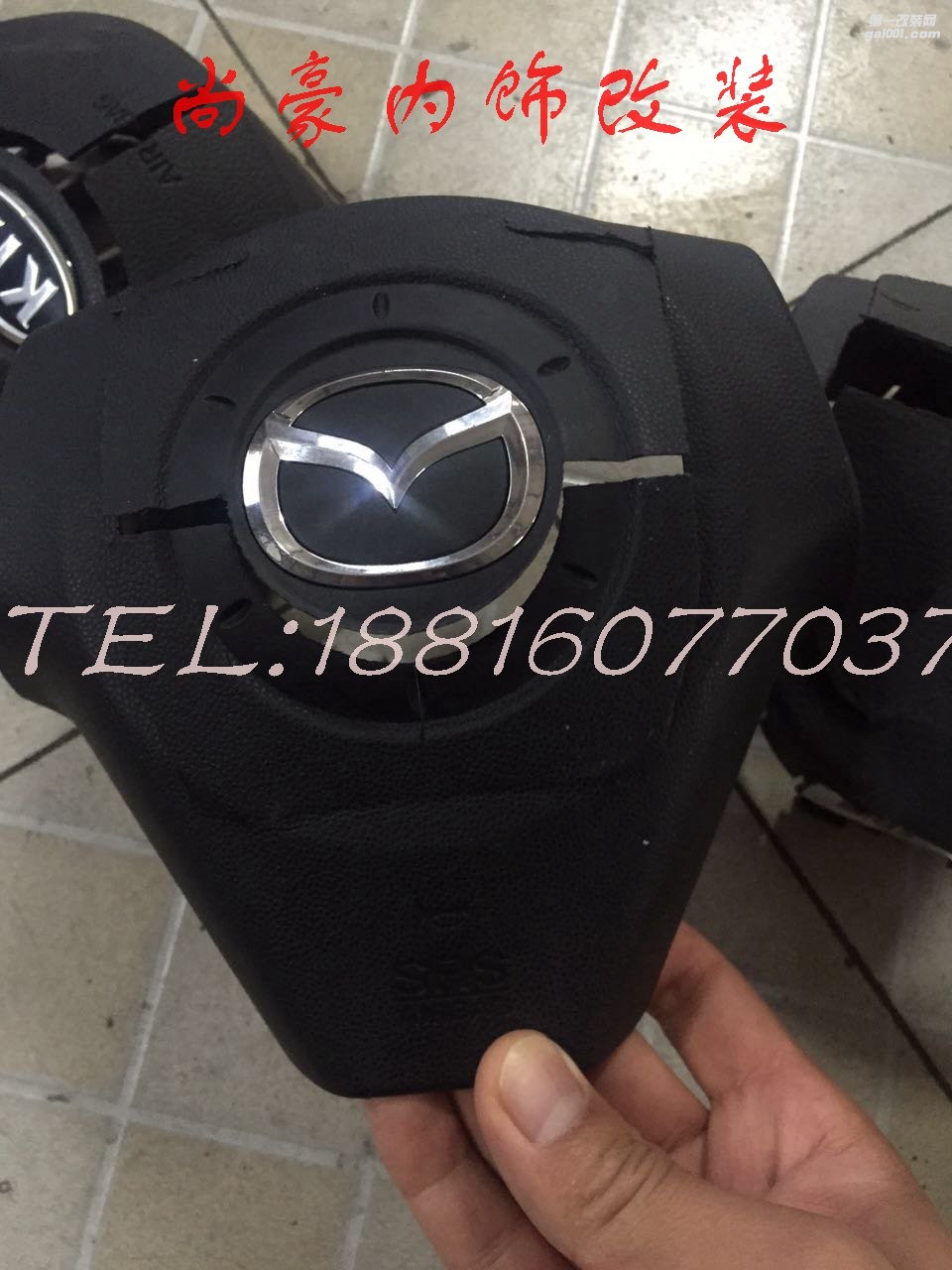 汽車內(nèi)飾修復(fù)翻新