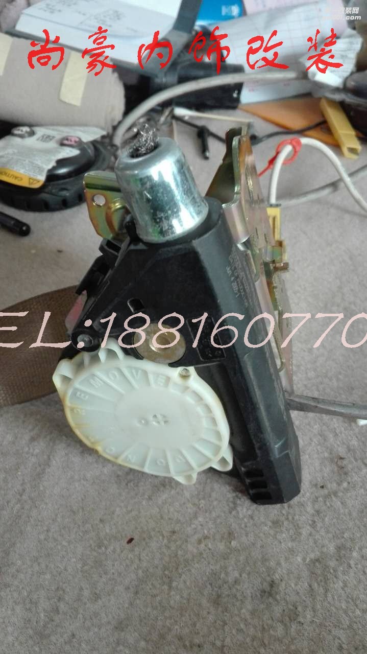 汽車內(nèi)飾修復(fù)翻新
