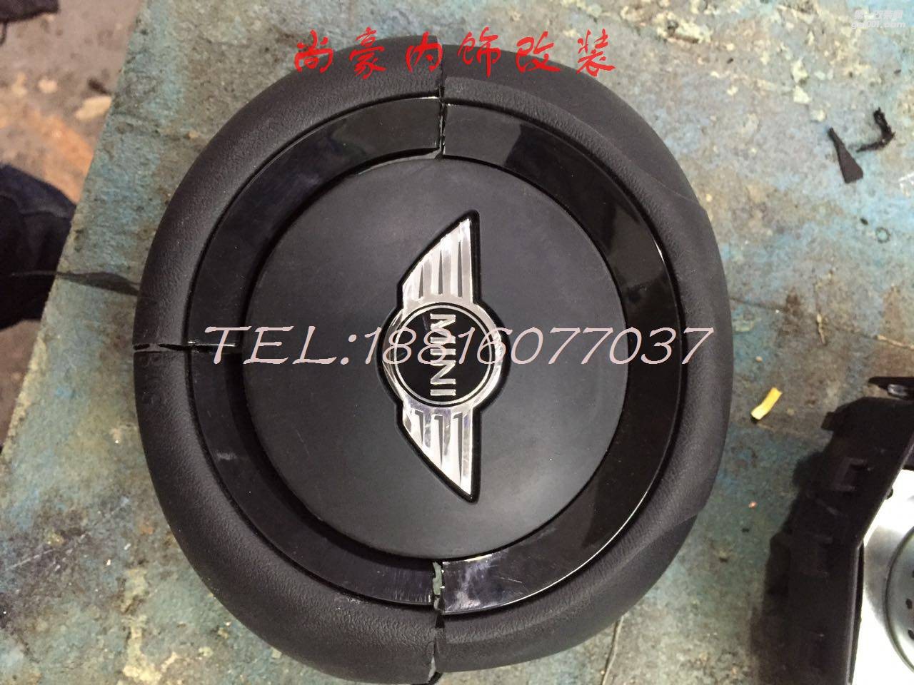 汽車內(nèi)飾修復(fù)翻新