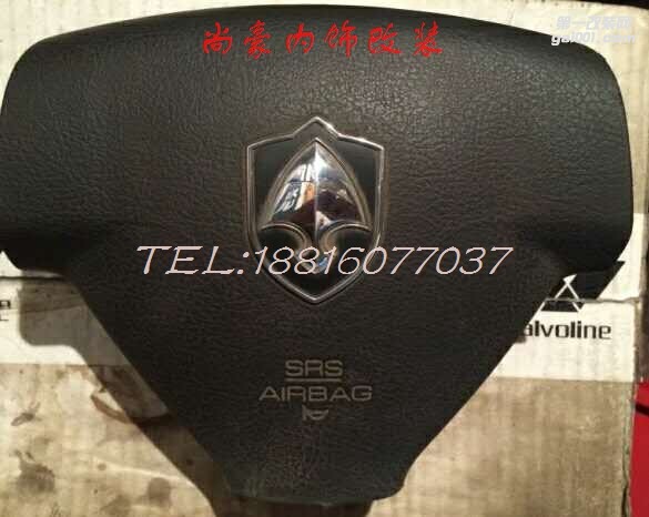 汽車內(nèi)飾修復(fù)翻新