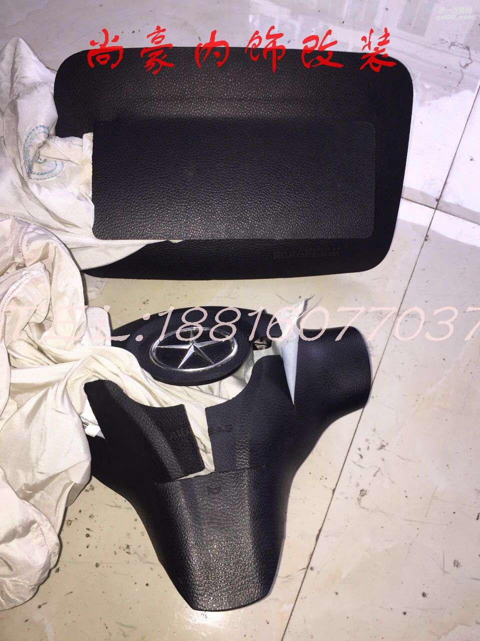 汽車內(nèi)飾修復(fù)翻新