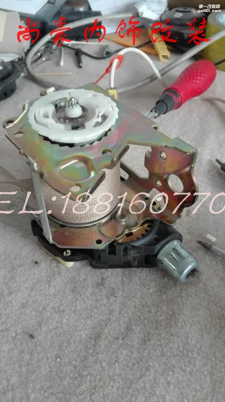 汽車內(nèi)飾修復(fù)翻新