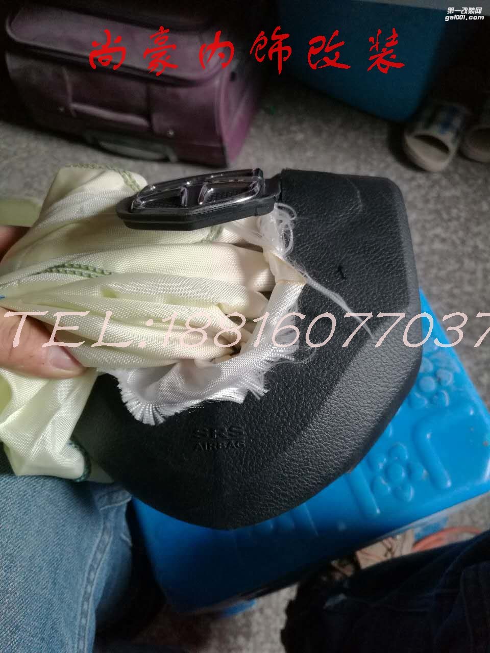 汽車內(nèi)飾修復(fù)翻新