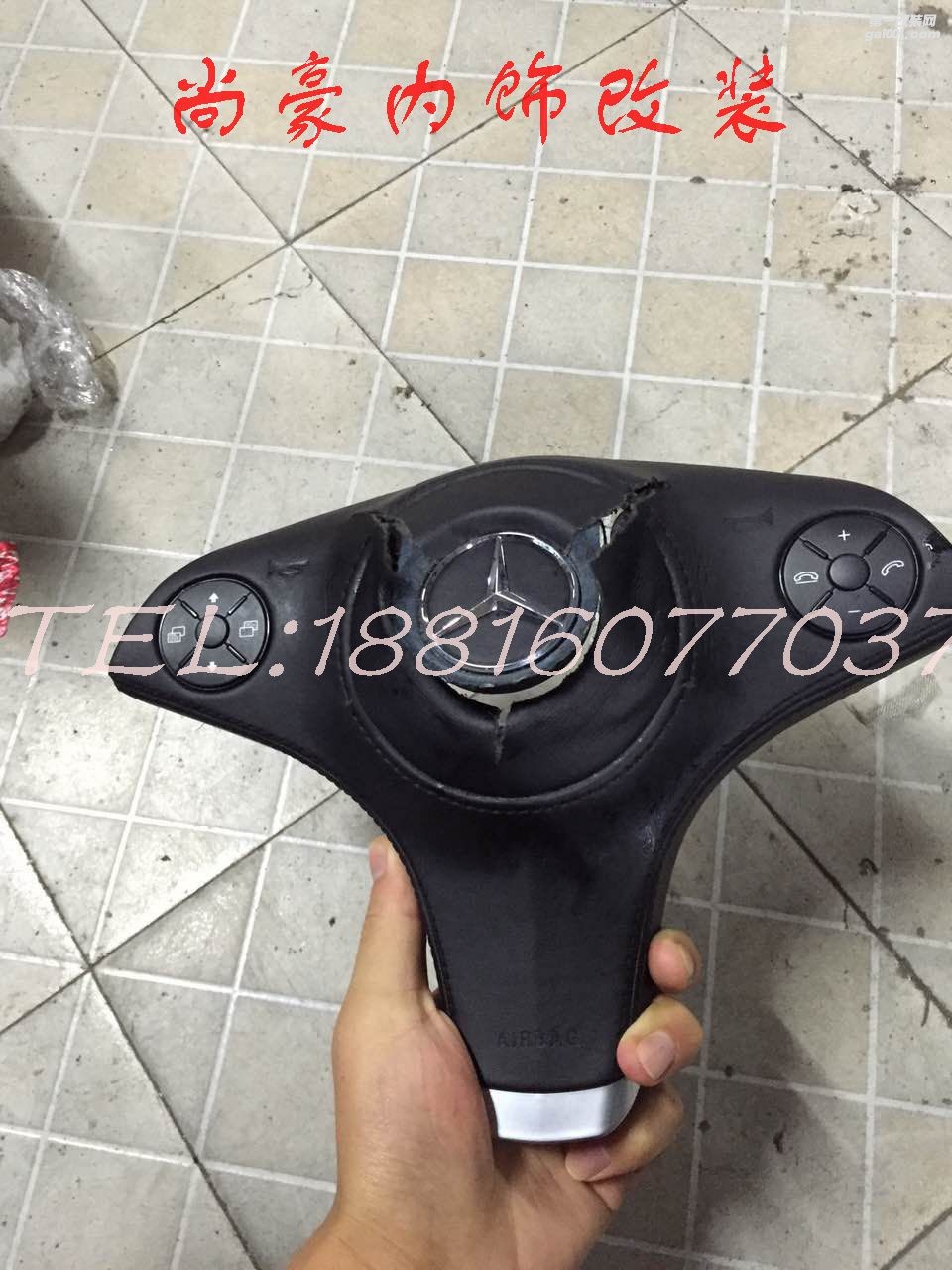 汽車內(nèi)飾修復(fù)翻新