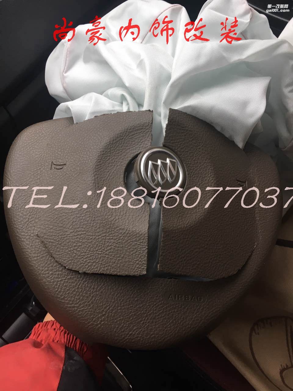 汽車內(nèi)飾修復(fù)翻新