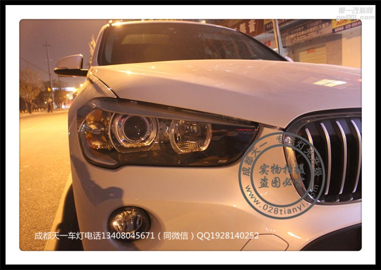 成都寶馬X1改車燈改裝海拉雙光透鏡歐司朗氙氣燈日行燈