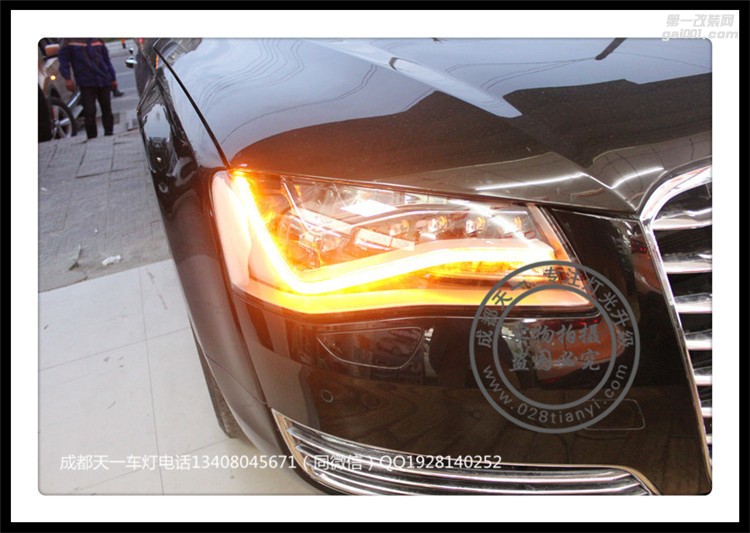 成都奧迪A8L改車燈改裝全LED大燈總成