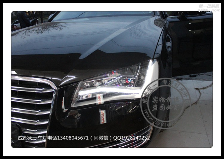成都奧迪A8L改車燈改裝全LED大燈總成