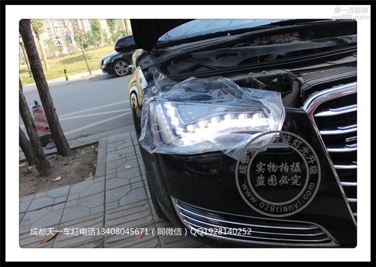 成都奧迪A8L改車燈改裝全LED大燈總成