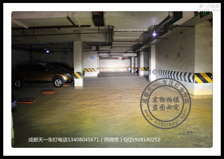 成都維特拉改車燈改裝雙光透鏡歐司朗氙氣燈日行燈總成