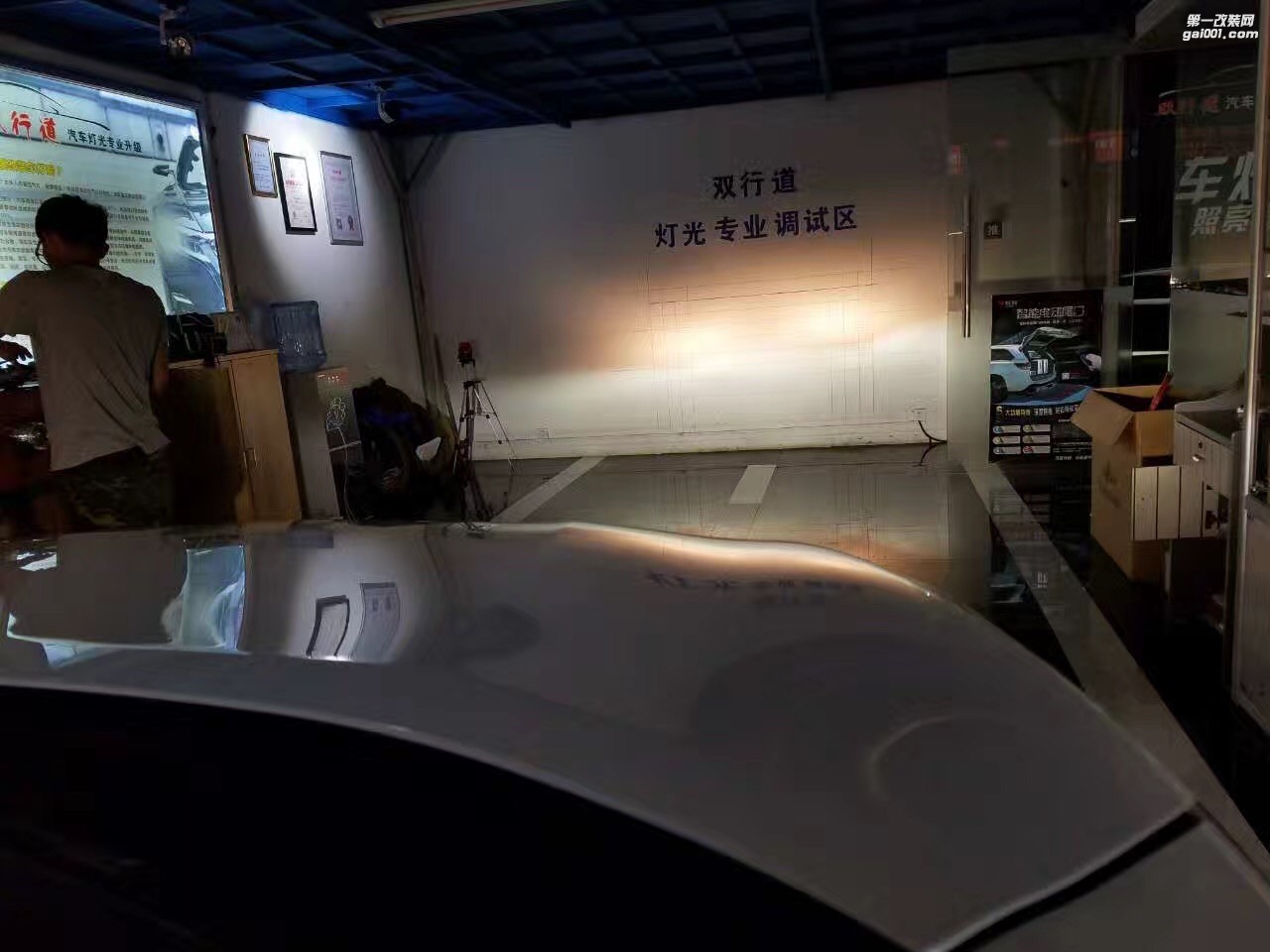 【南寧雙行道車燈】-奇駿車燈升級