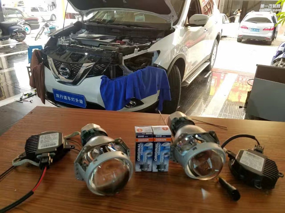 【南寧雙行道車燈】-奇駿車燈升級