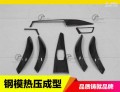 內(nèi)飾8