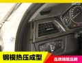 內(nèi)飾3