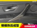 內(nèi)飾5