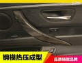內(nèi)飾6