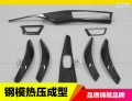 內(nèi)飾7