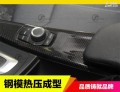內(nèi)飾2