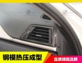 內(nèi)飾4