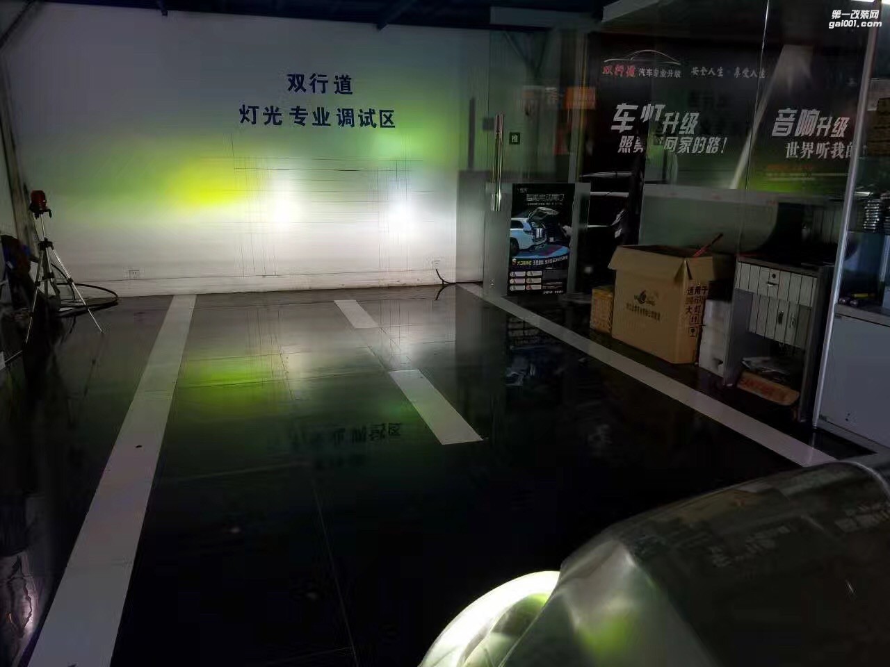 【南寧雙行道車燈】-馬自達5 改裝就怕浪費時間又浪費
