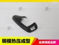 內(nèi)飾7