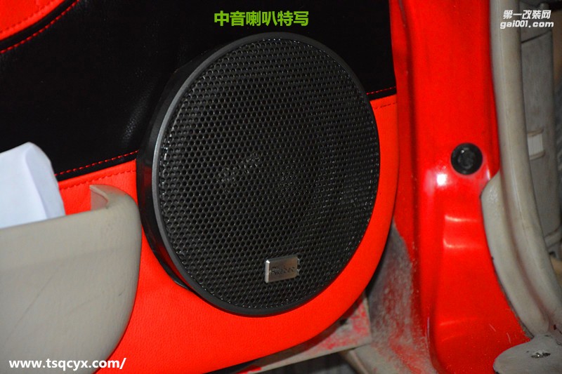 起亞千里馬改裝汽車音響、隔音 唐山博納
