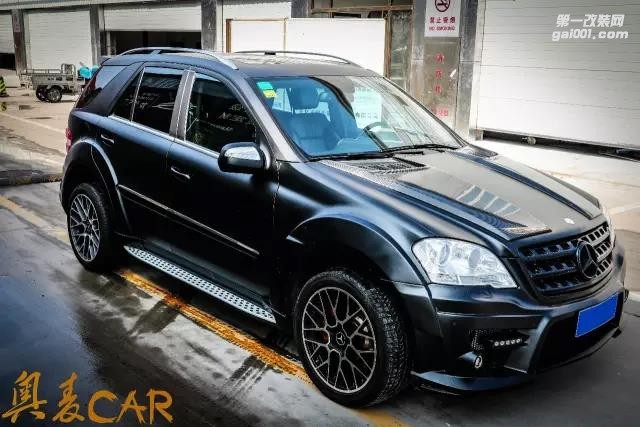 靈感與啟發(fā) 奧麥CAR精品改裝車(chē)