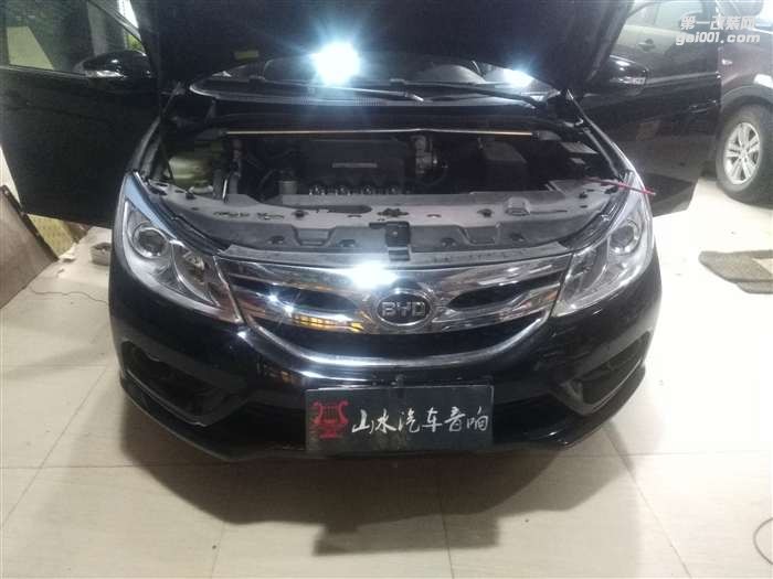 比亞迪速銳音響改裝 泉州山水專業(yè)汽車音響改裝