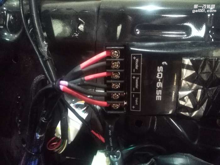 比亞迪速銳音響改裝 泉州山水專業(yè)汽車音響改裝