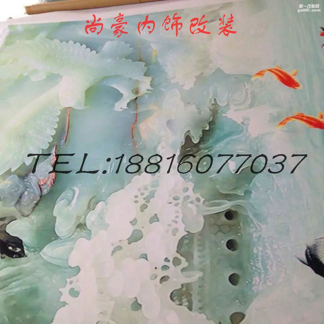 特色個性頂棚改裝